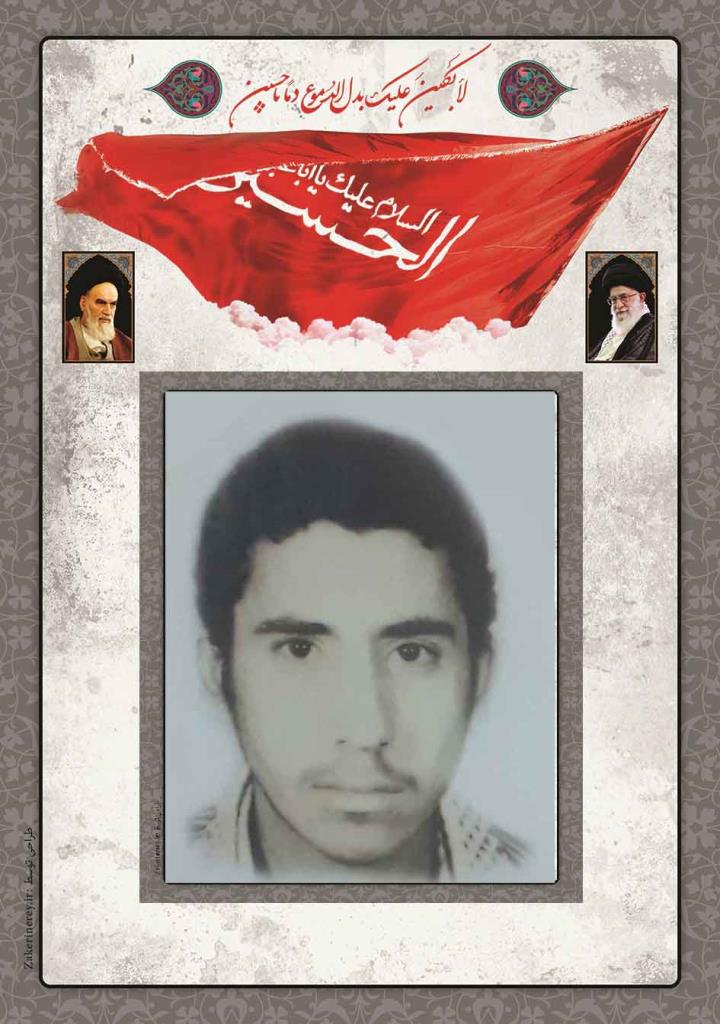 فاقد تصویر